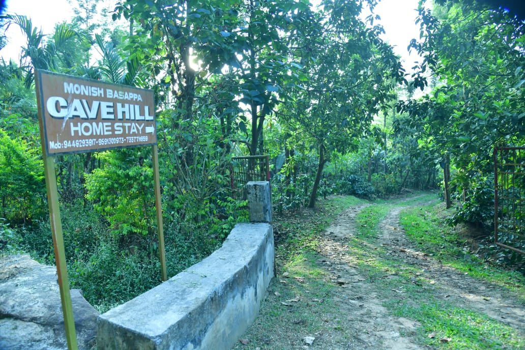 Homestay entrance